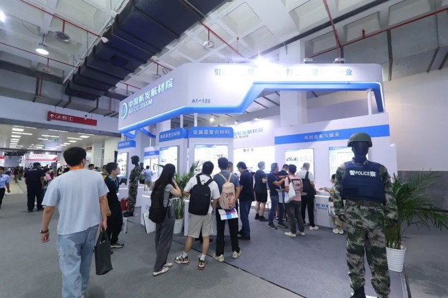 2025北京先进材料展将于2025年6月18日至6月20日举行