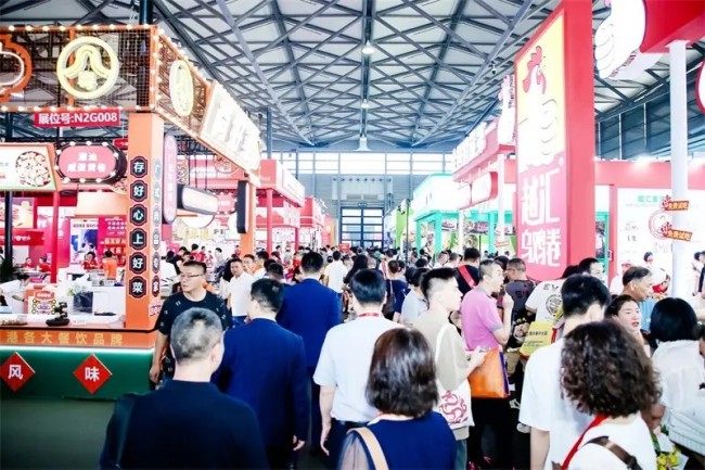 2025北京餐饮展将于2025年5月27日至5月29日举行
