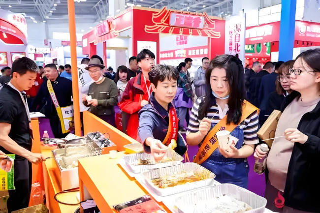美食.png