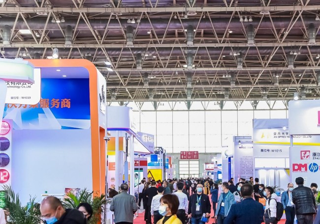 2025成都交通技术展将于2025年6月12日至6月14日举行
