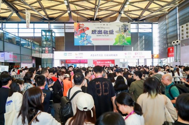 2025上海玩具展门票预订指南-抢先获取入场资格-畅游全球玩具盛会