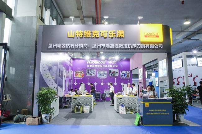 2025温州工业展门票预订指南-便捷入场-抢先探索工业制造新趋势
