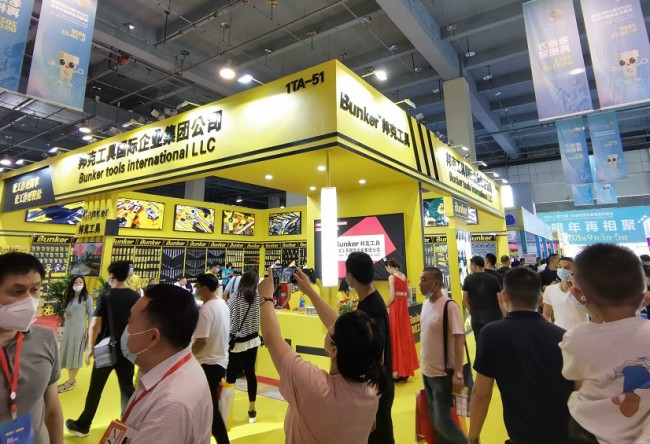 2025沈阳五金展将于2025年4月24日至4月26日举行