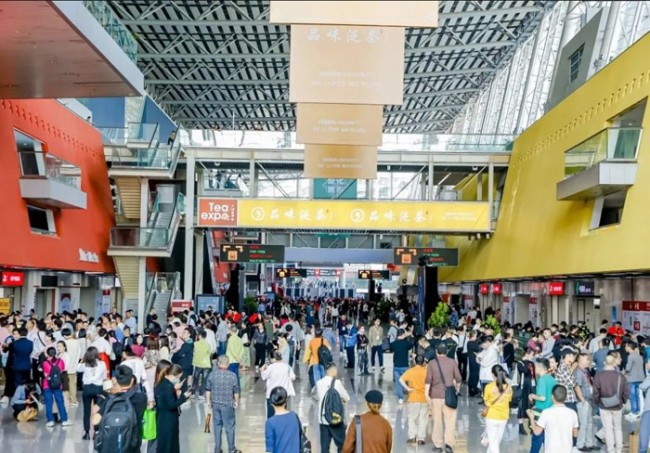 2025广州茶博会将于2025年11月27日至11月30日举行