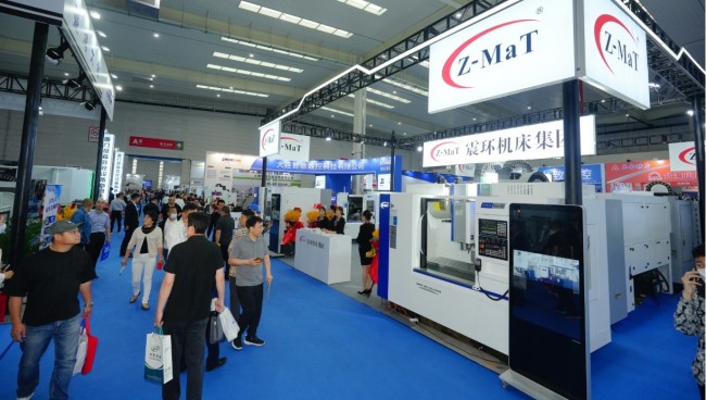 2025大连机床展门票预订指南-抢先获取入场资格