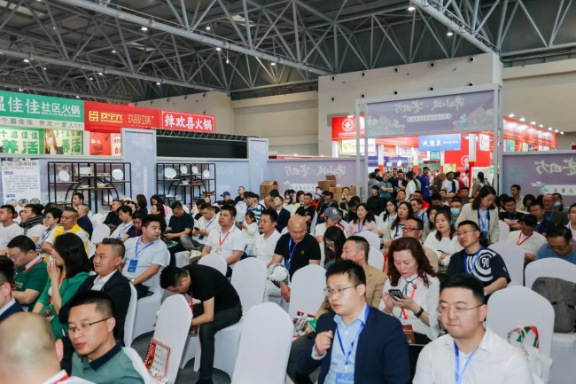 2025重庆酒店餐饮展将于2025年5月7日至5月9日举行