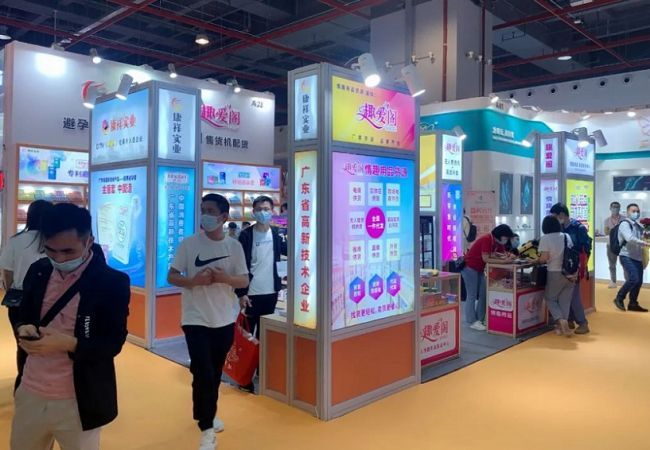 广州成人用品展-广州性博会1.jpg
