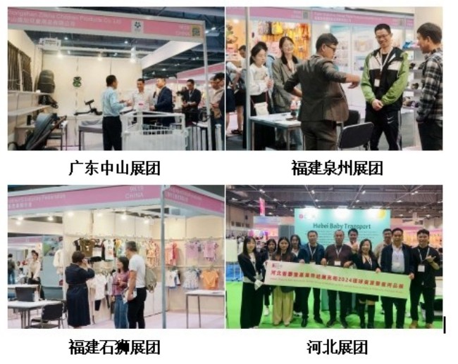 图片3.jpg