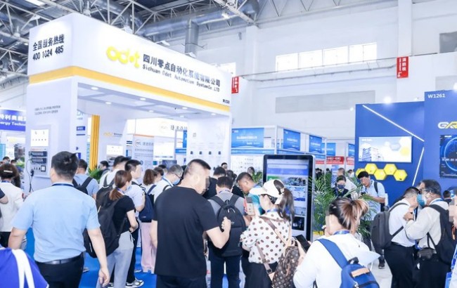 2025华南工博会将于6月4日至6月6日举行