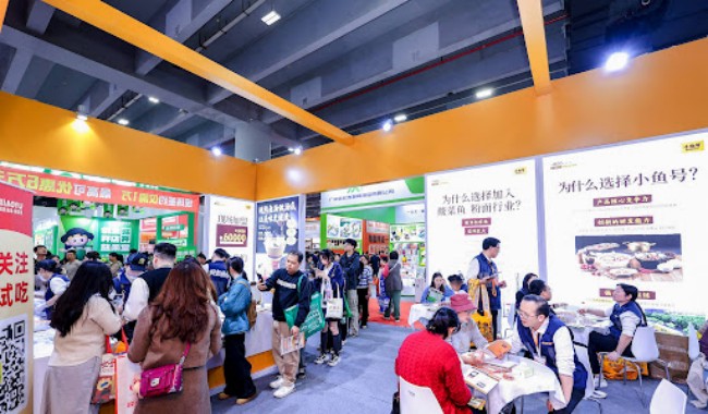 2025广州连锁加盟展将于5月10日至5月12日举行