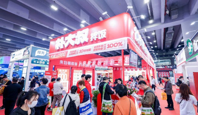 2025广州连锁加盟展将于5月10日至5月12日举行