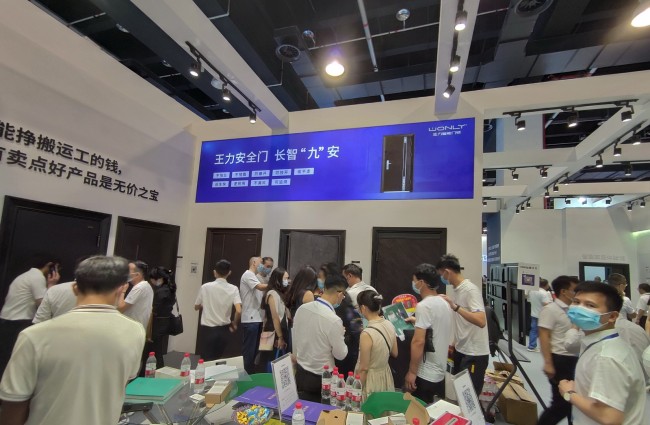 2025永康门博会将于5月26日至5月28日举行