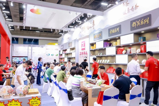 2025广州茶博会将于11月27日至30日在中国进出口商品交易会琶洲展馆举行