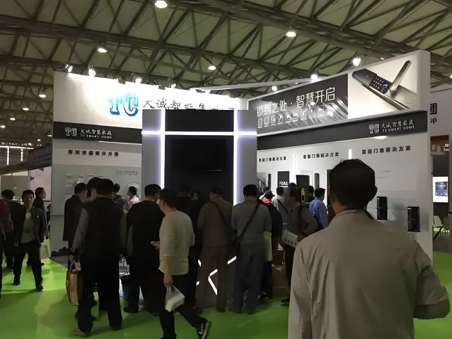 安防1.jpg