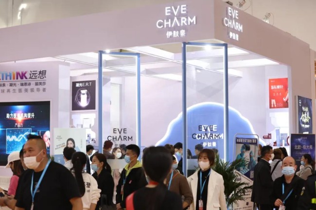 2025北京美博会门票预约指南-掌握观展入场全流程