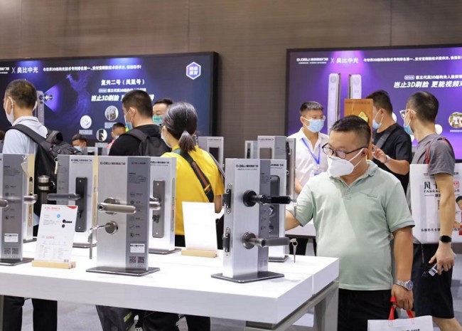 2025永康门博会将于5月26日至28日在永康国际会展中心举行