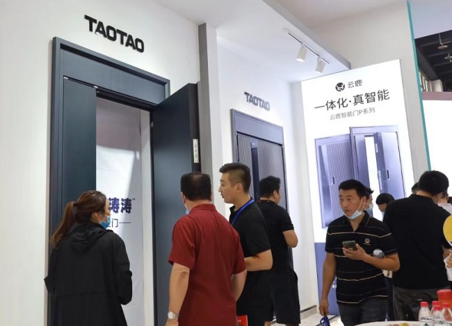 2025永康门博会将于5月26日至28日在永康国际会展中心举行