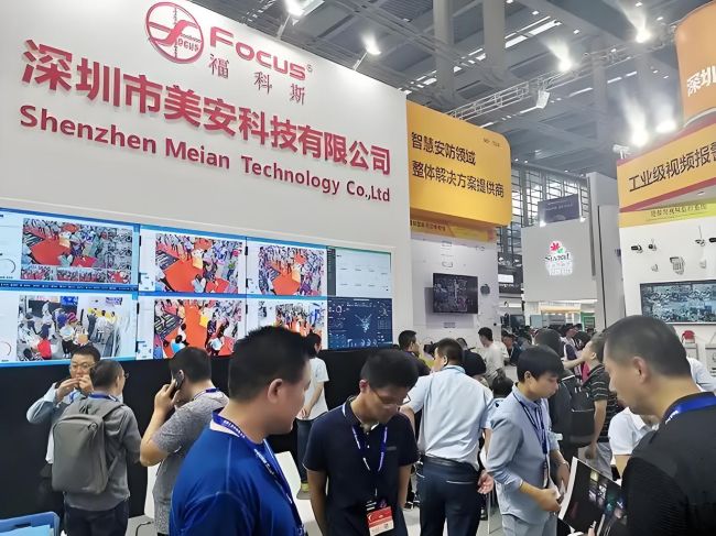 安2.jpg