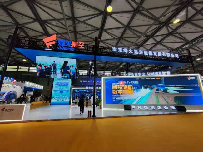 2025上海网络安全展门票预约指南-聚焦行业安全防护前沿解决方案