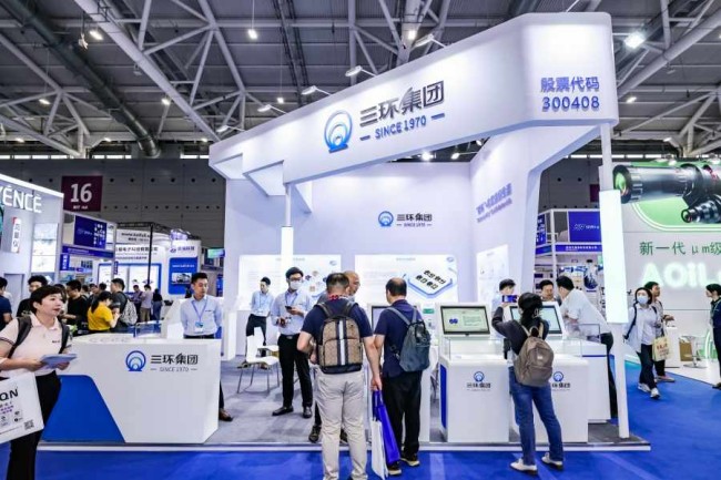 2025深圳半导体展时间地点公布-预约破万引发行业关注