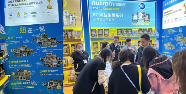 它2.jpg