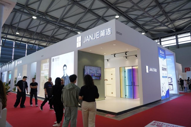 2025上海厨卫展门票预约指南-行业标杆展会即将开启