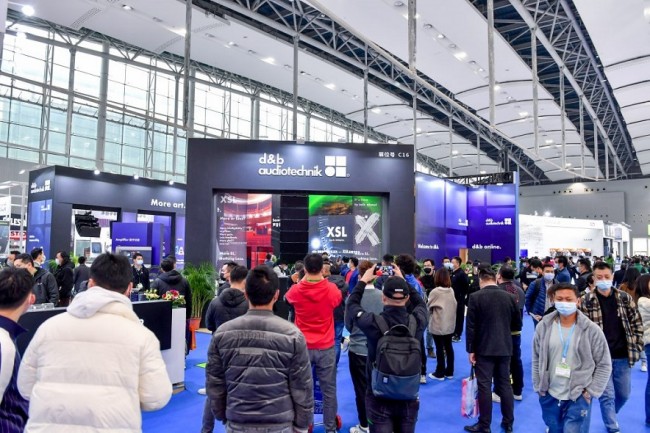 2025广州灯光及音响技术展将于5月27-30日在中国进出口商品交易会琶洲展馆举行