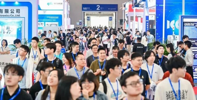 2025重庆半导体展免费开放预约开启-专业观众入场攻略速览