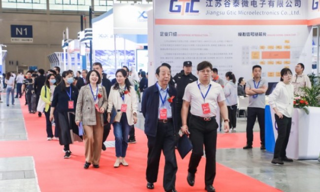 2025重庆半导体展确定举办时间与地点-邀您共赴盛会