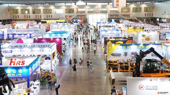 2025厦门工程机械展将于7月18-20日在厦门国际会展中心举行