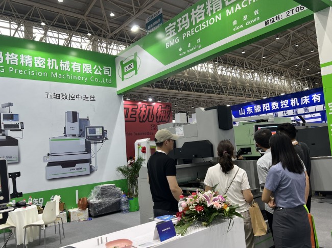2025武汉机床展将于10月15-18日在武汉国际博览中心举行