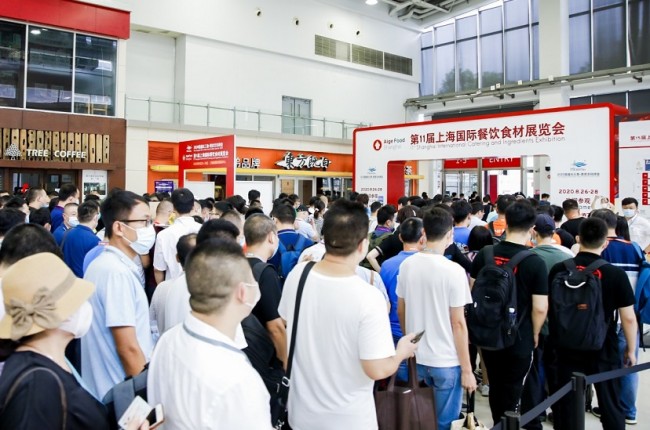 2025上海餐饮食材展门票预约通道开放-观众报名持续火热进行中