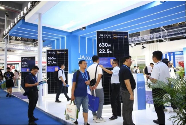 2025广州光伏展将于8月8日至10日在中国进出口商品交易会琶洲展馆举行