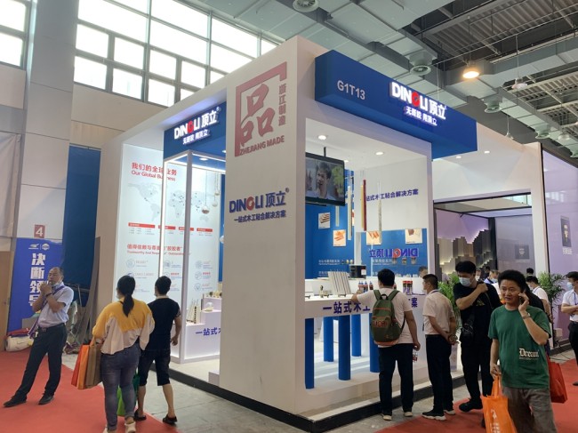 2025永康门博会门票预订通道开启-专业观众踊跃报名参观盛会