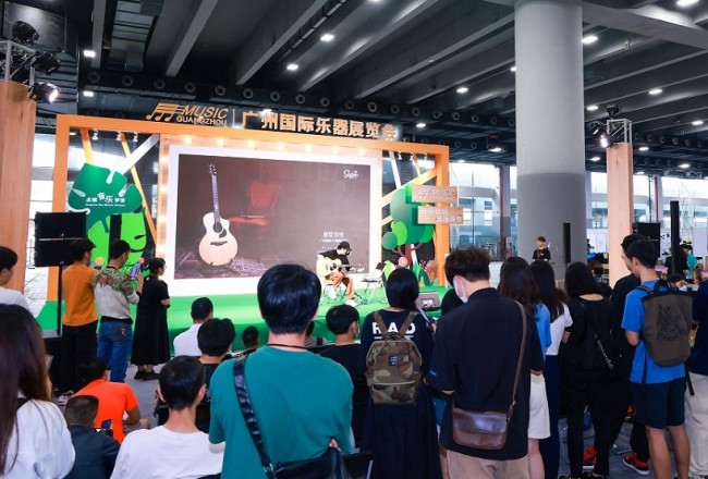2025广州乐器展将于5月27-30日在中国进出口商品交易会琶洲展馆举行