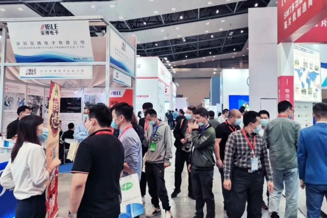 2025无锡半导体展最新日程发布-行业聚焦焦点平台再启航