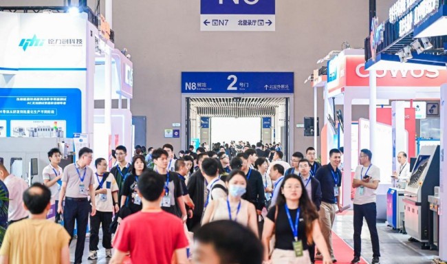 2025无锡半导体展最新日程发布-行业聚焦焦点平台再启航