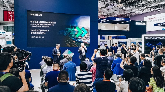 2025北京工博会将于5月21-23日在中国国际展览中心（老馆）举行