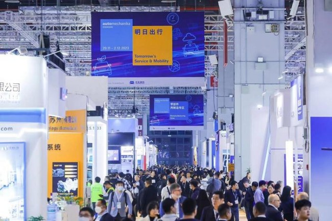 2025上海法兰克福汽配展将于11月26-29日在上海国家会展中心举行