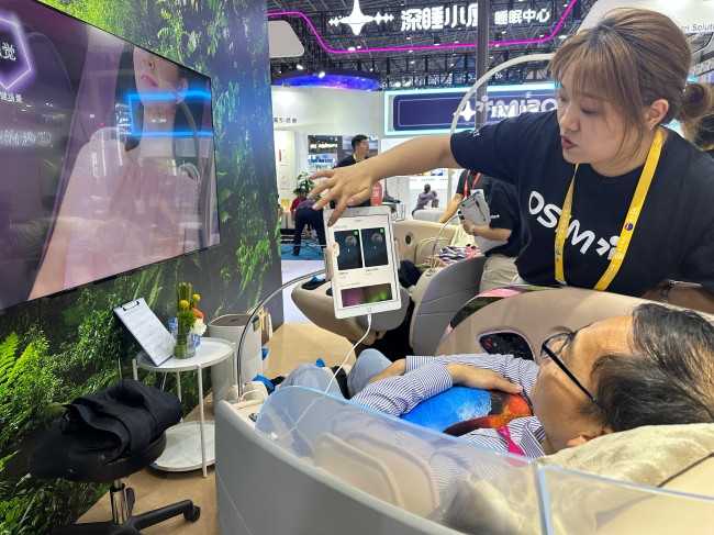 睡眠1.jpg