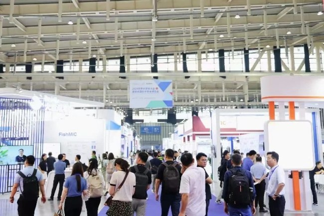 2025南京半导体展时间地点官宣-行业焦点展会引爆长三角芯动能