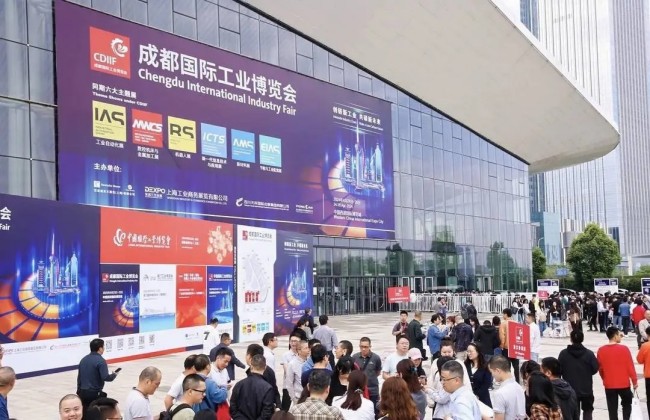2025成都工博会门票预约开启-工业领域专业观众报名火热进行中