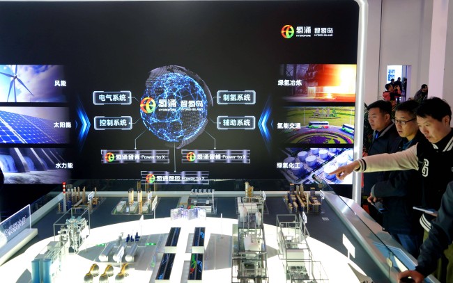 氢4.jpg