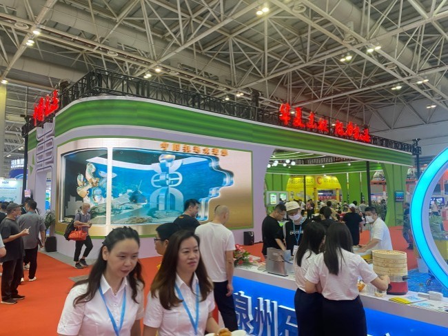 水产1.jpg