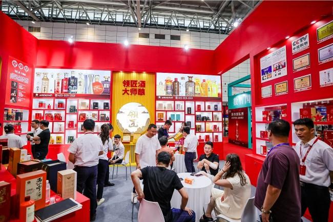 2025山东中酒展门票预约现已启动-酒类行业观众报名热度攀升
