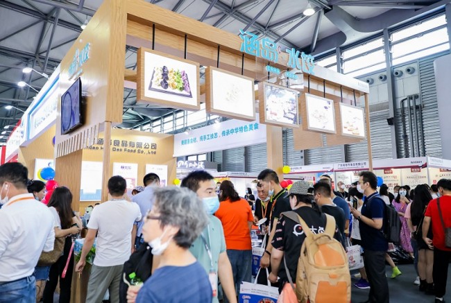 2025上海餐饮食材展将于8月27-29日在上海新国际博览中心举行