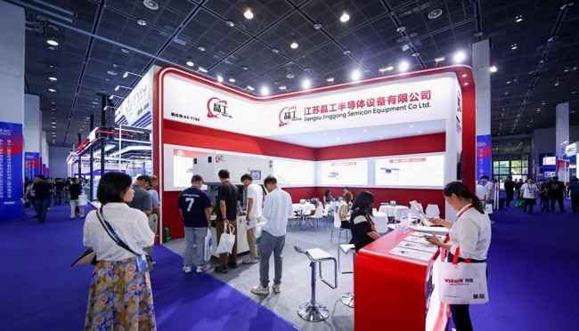 2025无锡半导体展交通信息发布-如何前往展馆参观