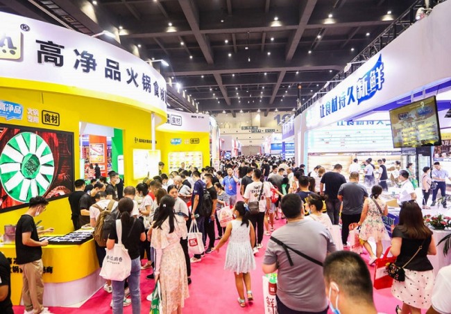 2025天津火锅食材展免费门票预订指南