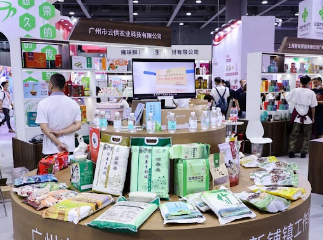 广州世界食品展日程安排-交通指南-门票预订
