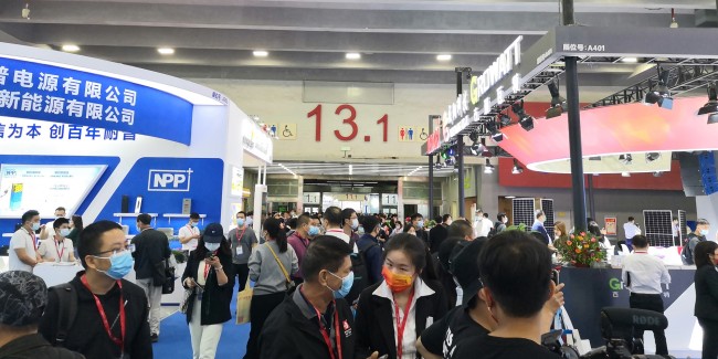 广州光伏展展品范围介绍-展商名录-展位申请